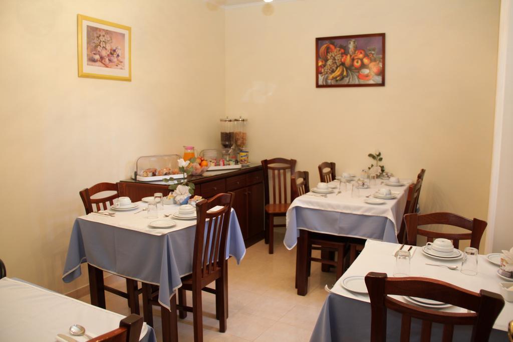 Residencial Fonseca Cardoso Guest House - Porto — Foto 1