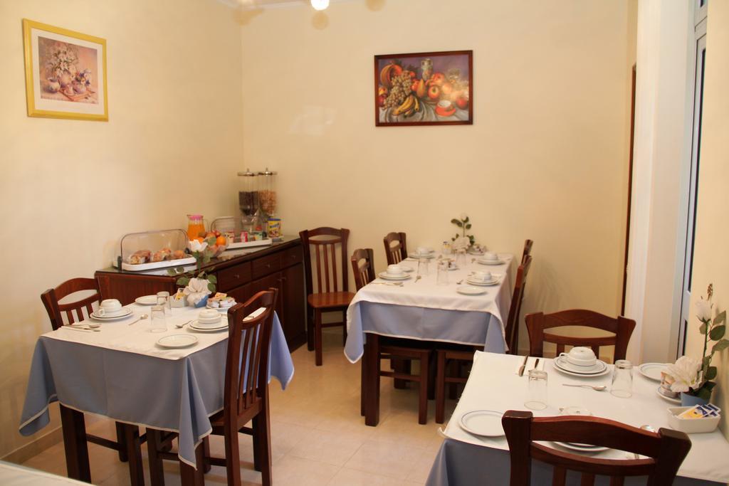 Residencial Fonseca Cardoso Guest House - Porto, Porto